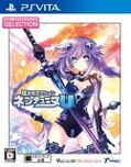 Chou Jigen Action Neptune U (CH Selection) thumbnail 1