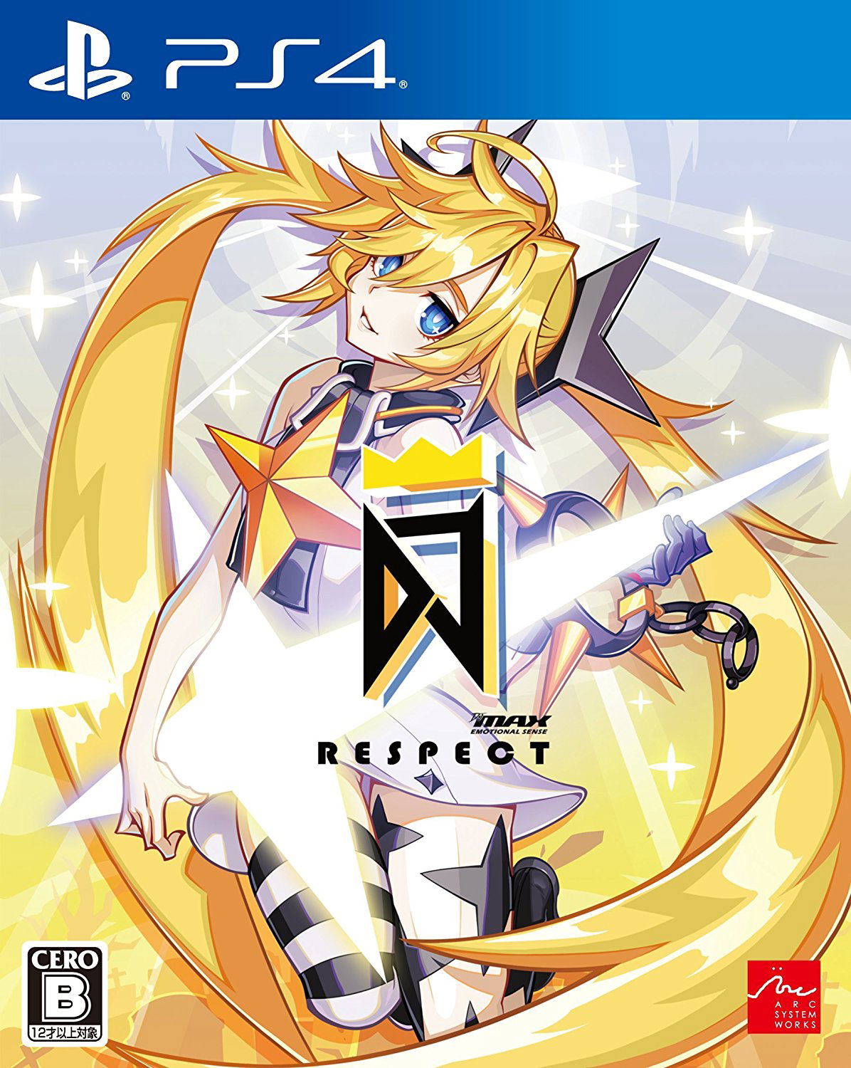 DJMax Respect [Limited Edition] for PlayStation 4