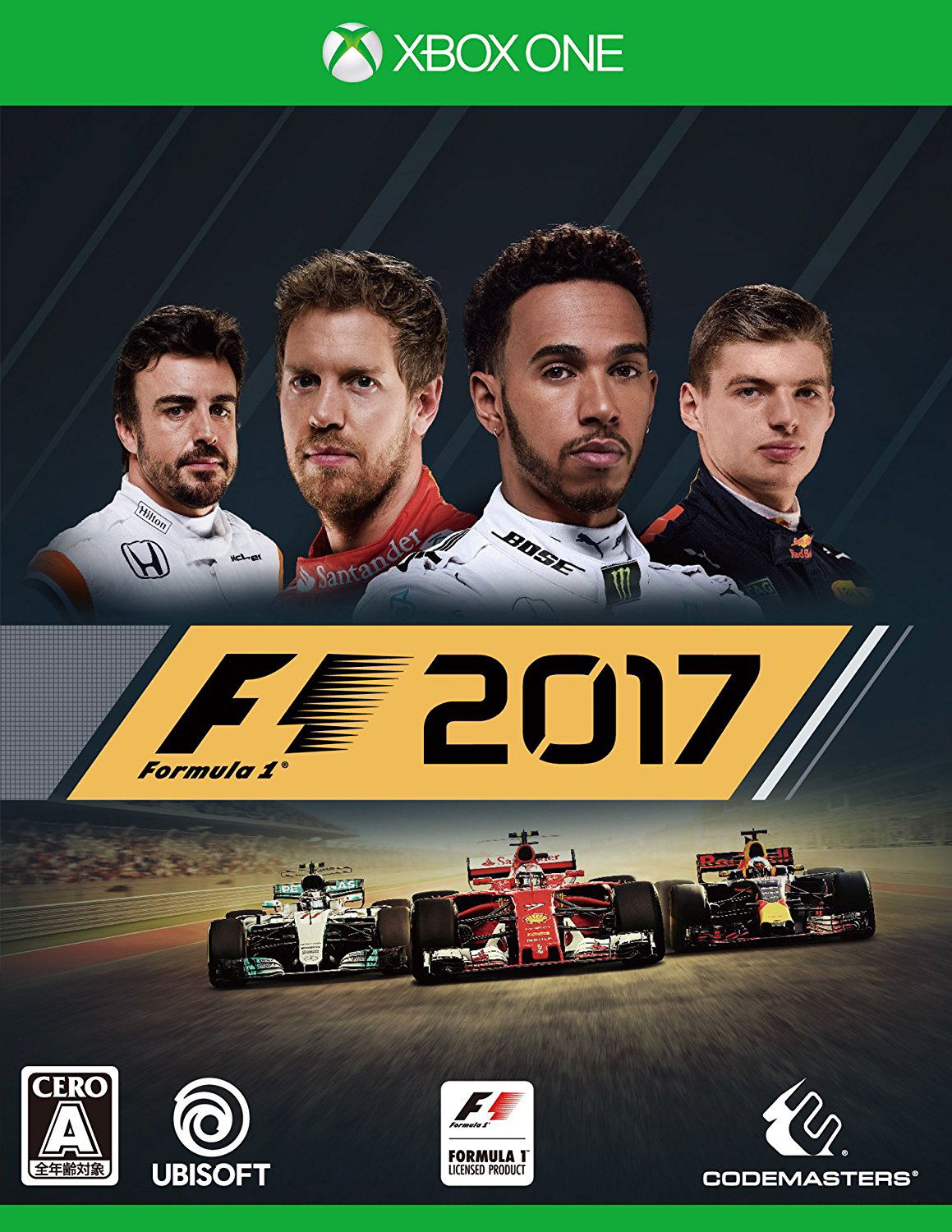 F1 2017 — Import Game Deal