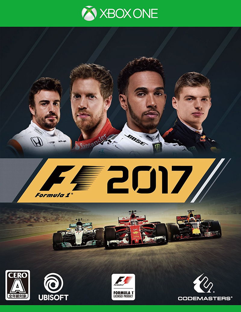 F1 2017 image 1