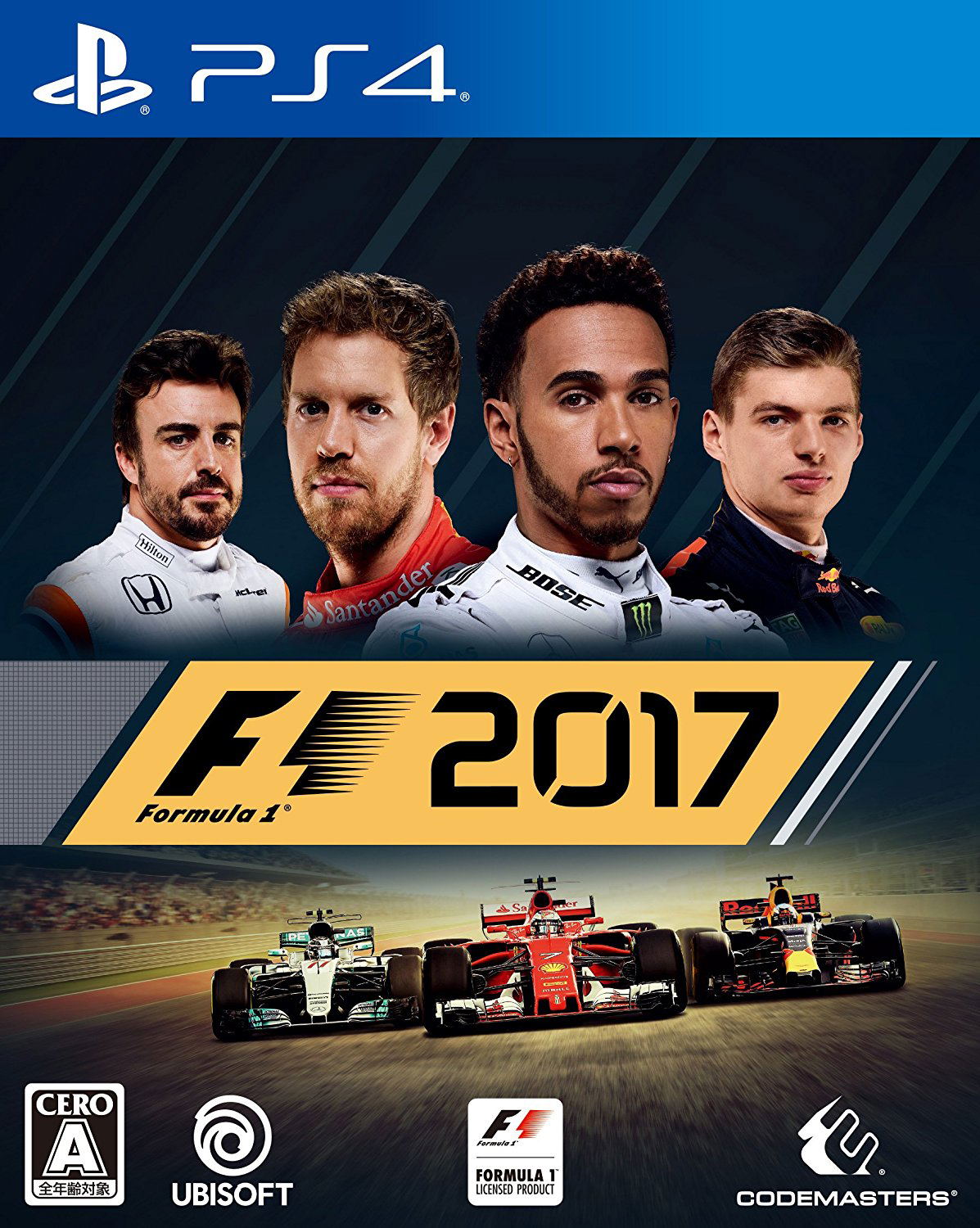 F1 2017 — Import Game Deal