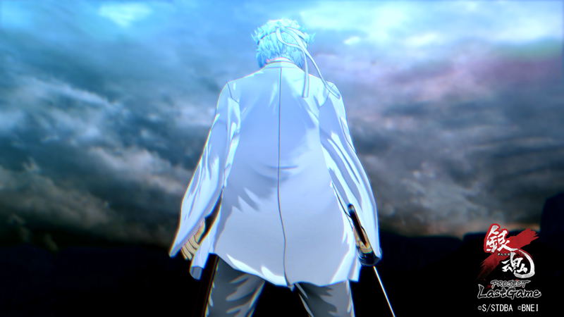 Gintama Rumble image 2