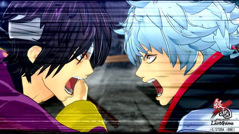 Gintama Rumble image 4