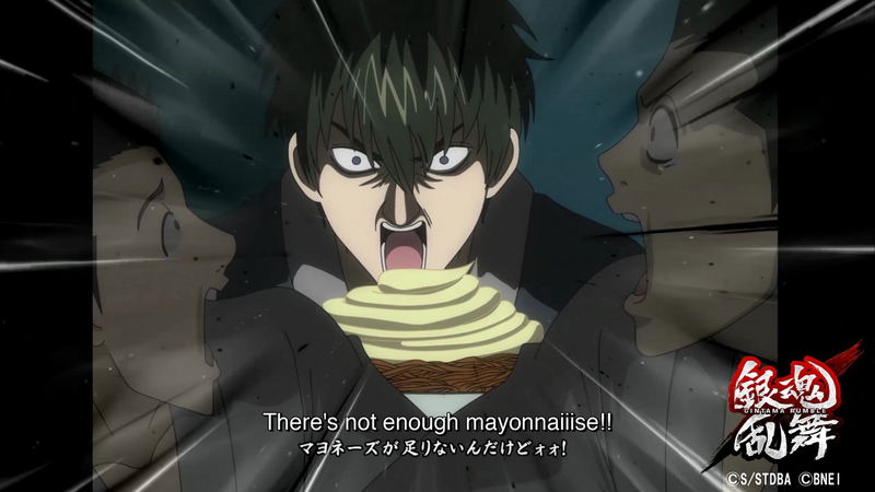 Gintama Rumble (English Subs) image 4