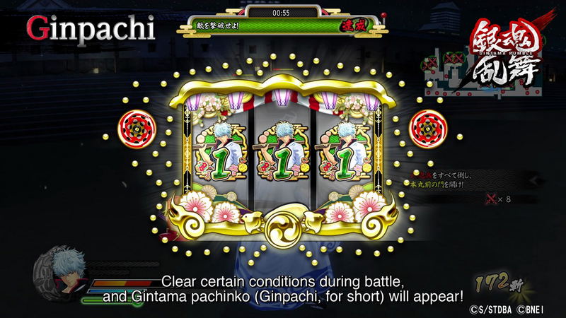 Gintama Rumble (English Subs) image 5
