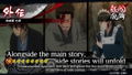 Gintama Rumble (English Subs) thumbnail 7
