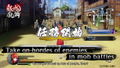 Gintama Rumble (English Subs) thumbnail 2