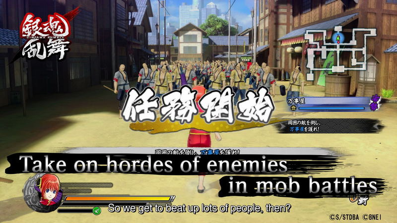 Gintama Rumble (English Subs) image 2