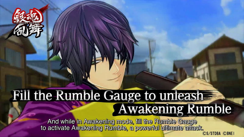 Gintama Rumble (English Subs) image 3