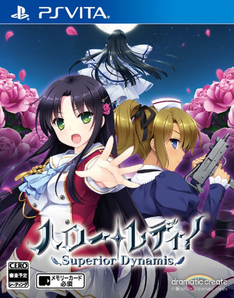 Hello Lady! Superior Dynamis for PlayStation Vita