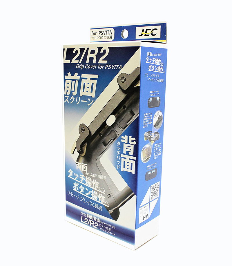 L2/R2 Button Grip Cover for PCH-2000 (Front and Back Touch Screen) image 1