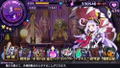 Makai Shin Trillion (CH Selection) thumbnail 3