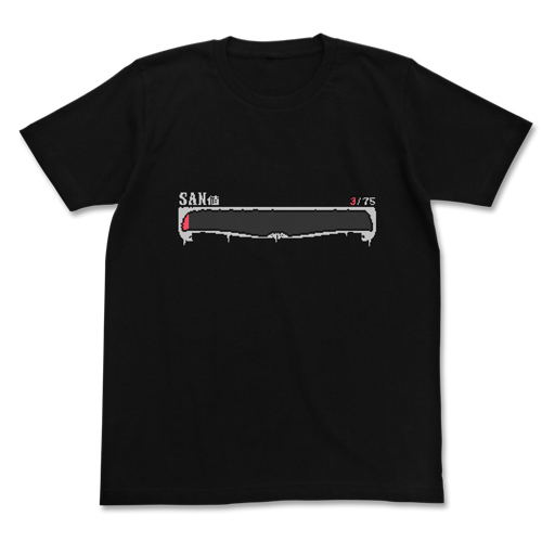 Miskatonic University Purchasing Department - Low Sanity T-shirt Black (XL Size) image 1