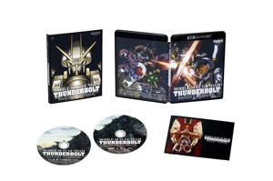 Mobile Suit Gundam Thunderbolt Bandit Flower [4K Ultra HD Blu-ray+Blu-ray]