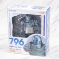 Nendoroid No. 796 Fullmetal Alchemist: Alphonse Elric thumbnail 9