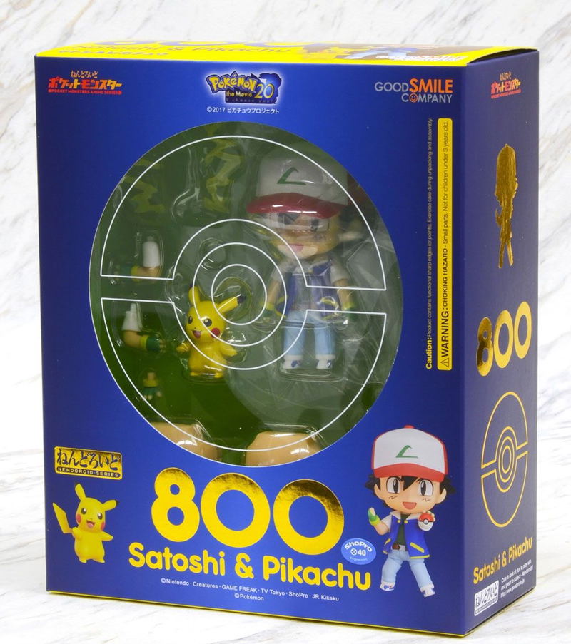 Nendoroid No. 800 Pokemon: Ash & Pikachu image 7