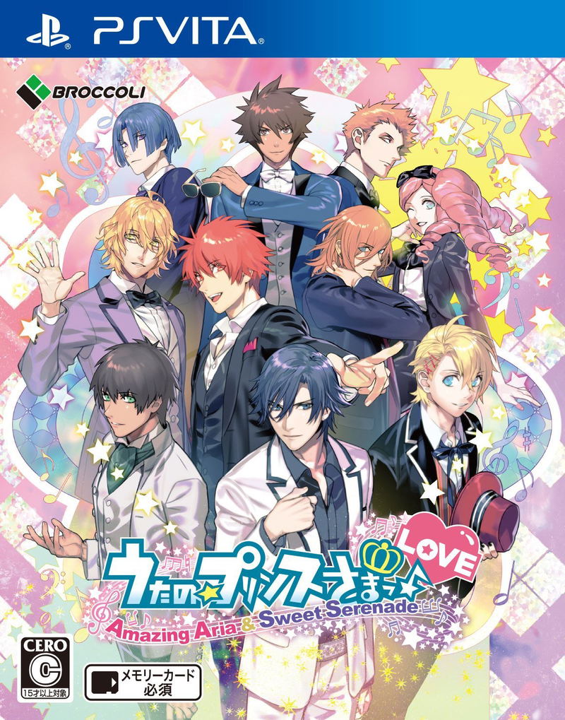 Uta no * Prince-Sama: Amazing Aria & Sweet Serenade Love image 1