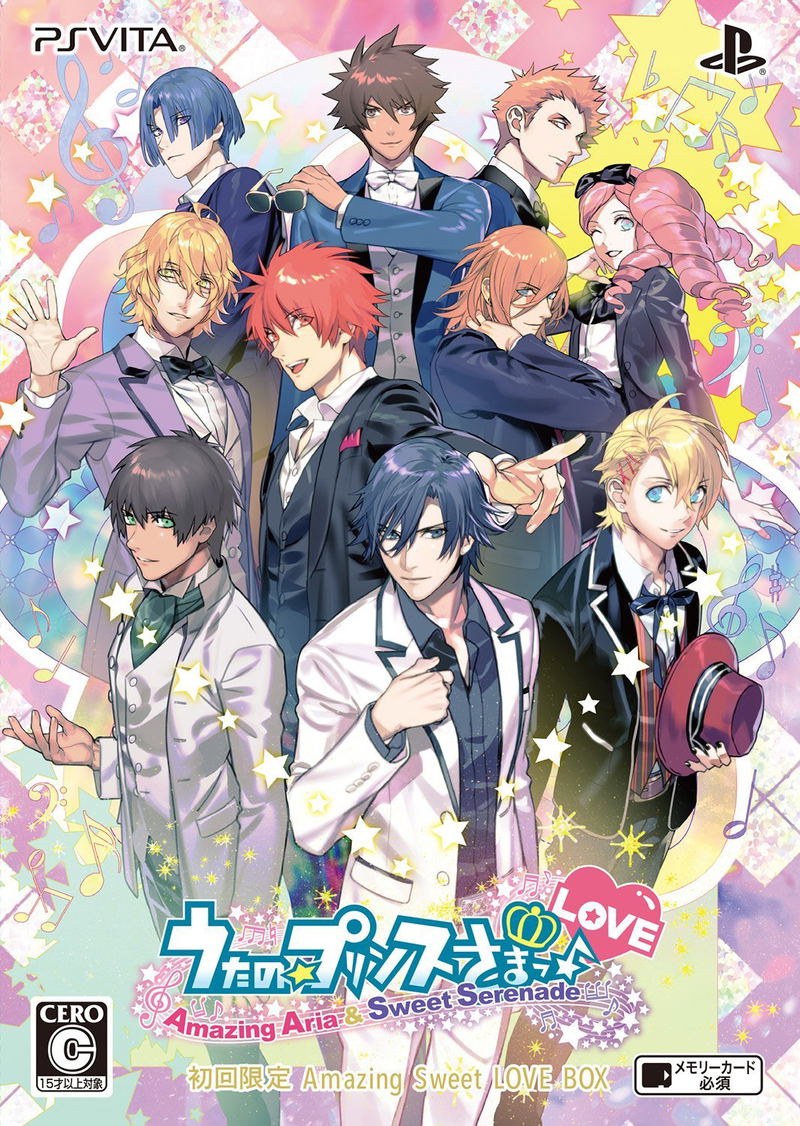 Uta no * Prince-Sama: Amazing Aria & Sweet Serenade Love [Amazing Sweet LOVE BOX] image 1