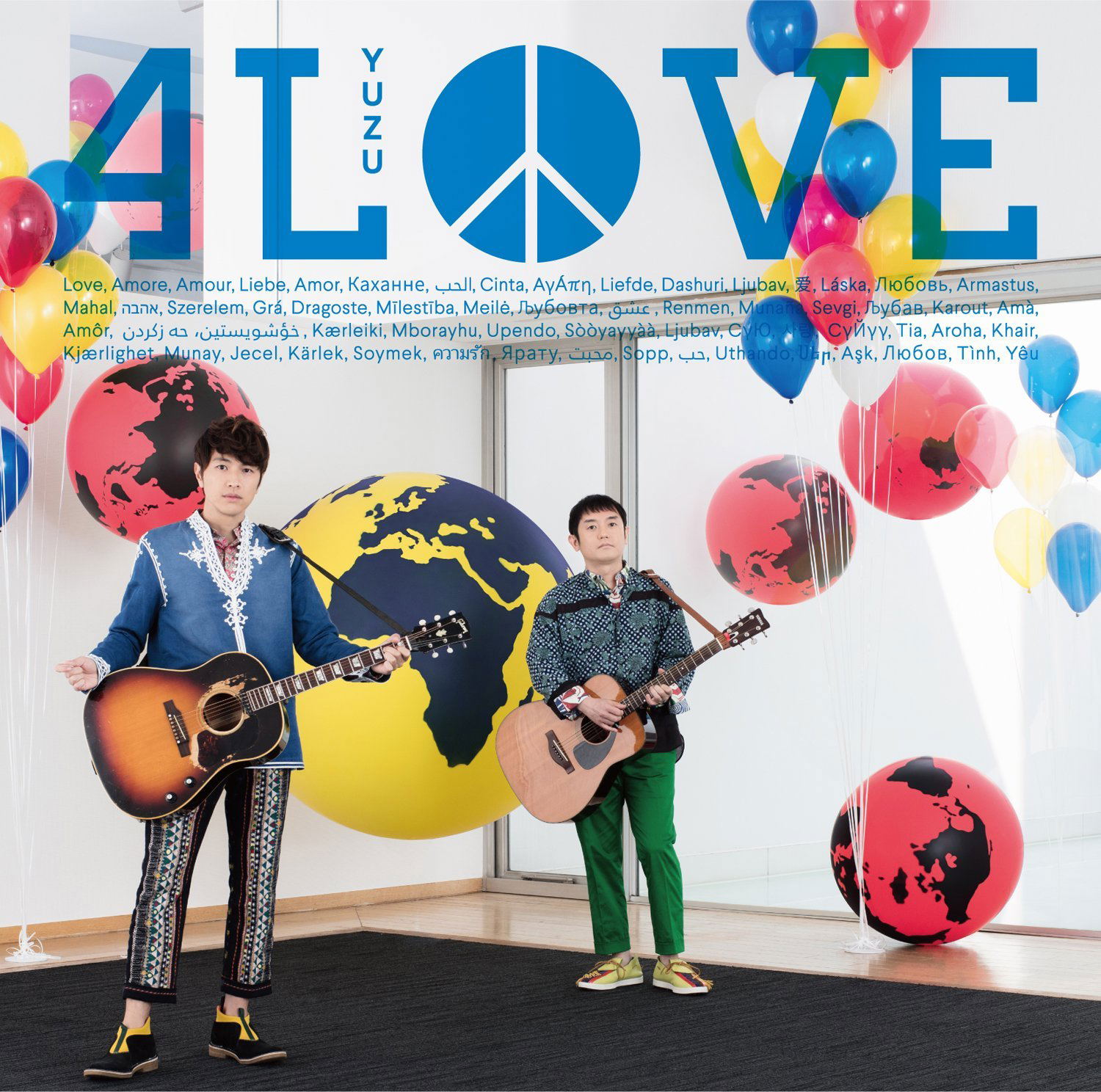 4Love — Import Game Deal