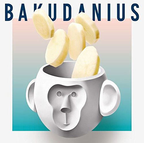 Bakudanius [Limited Edition] — Import Game Deal