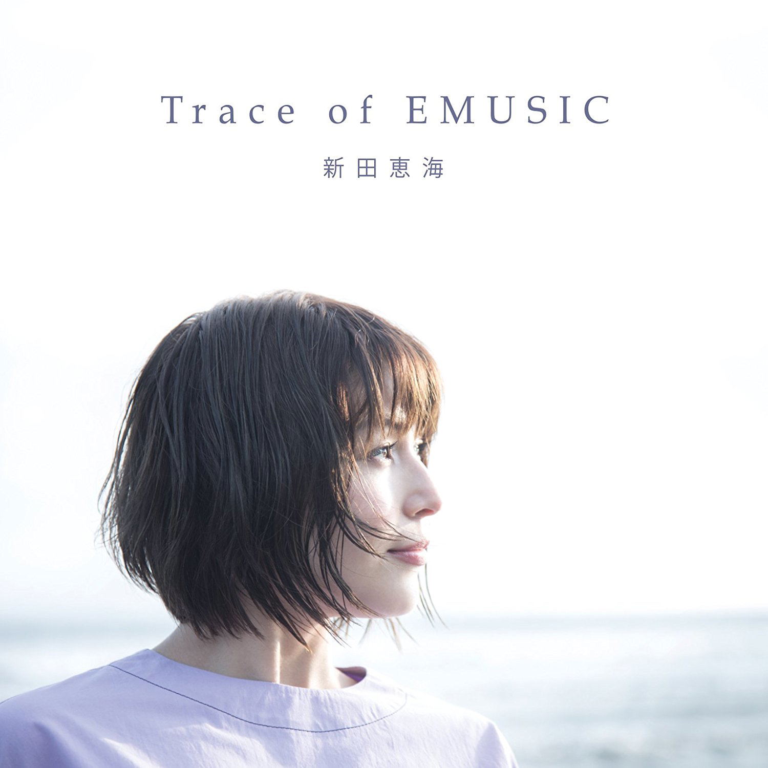Nitta Emi Best Album Trace of EMusic [CD+Blu-ray] (Emi Nitta)