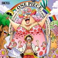 Big Mom No Ongaku Kai Whole Cake Island He Youkoso [CD+DVD] thumbnail 1