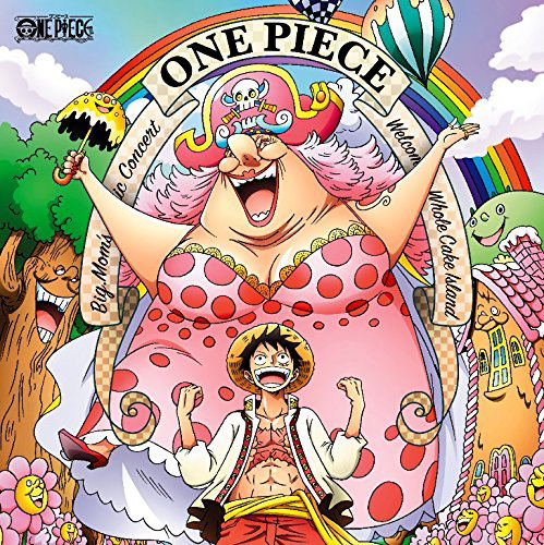 Big Mom No Ongaku Kai Whole Cake Island He Youkoso [CD+DVD] image 1