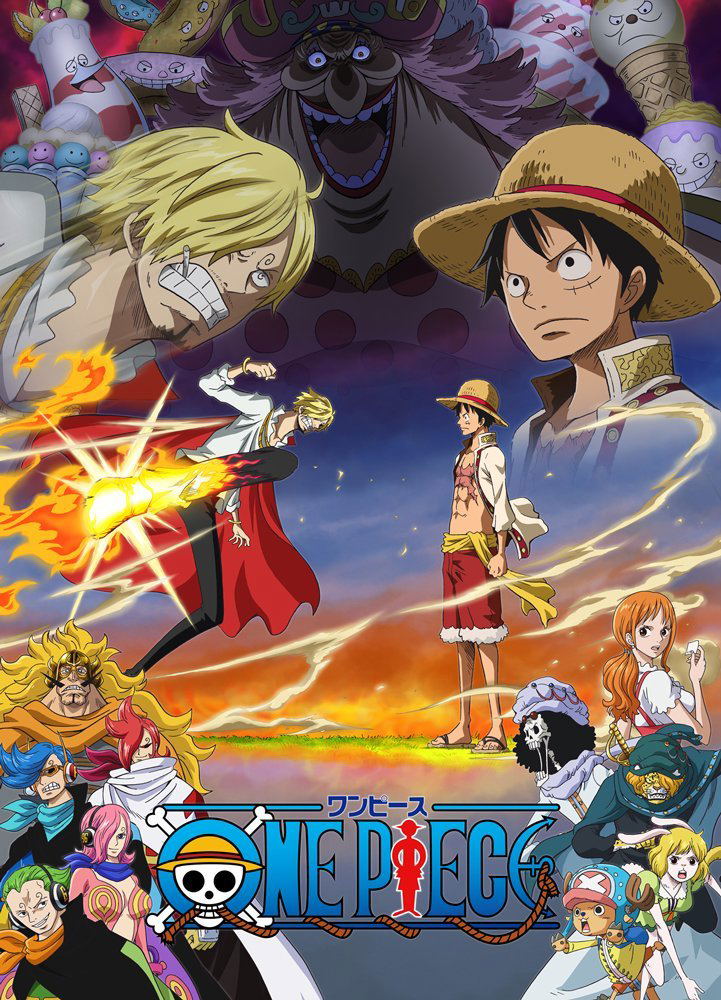 Big Mom No Ongaku Kai Whole Cake Island He Youkoso [CD+DVD] image 2
