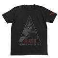 Code Geass: Lelouch Of The Rebellion R2 Geass T-Shirt (Black | Size L) thumbnail 1