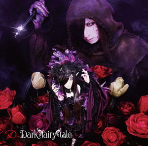 Dark Fairy Tale [CD+DVD Limited Edition Type A]_
