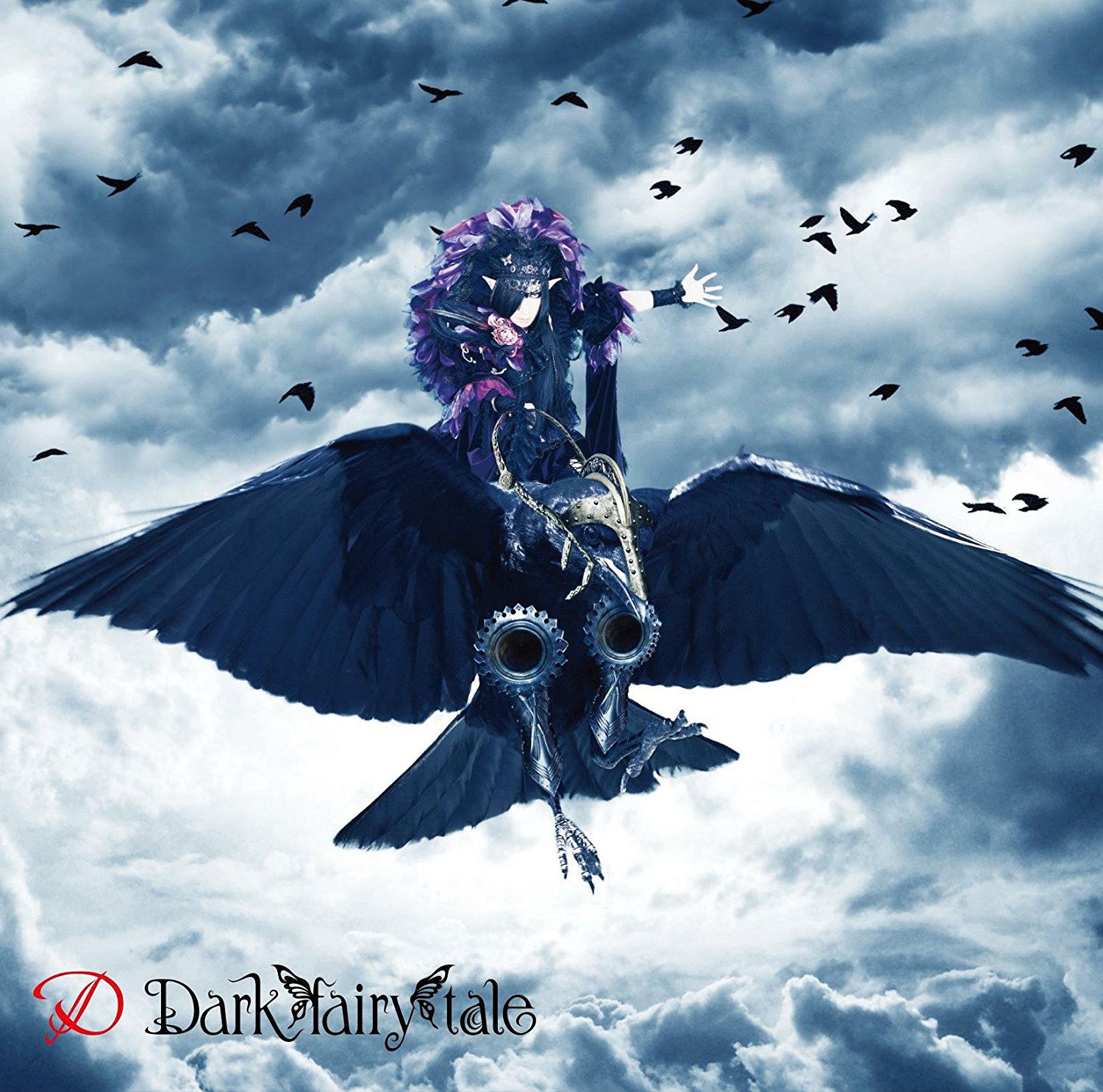Dark Fairy Tale [Type C] — Import Game Deal