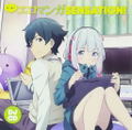 Djcd Radio De Ero Manga Sensation thumbnail 1