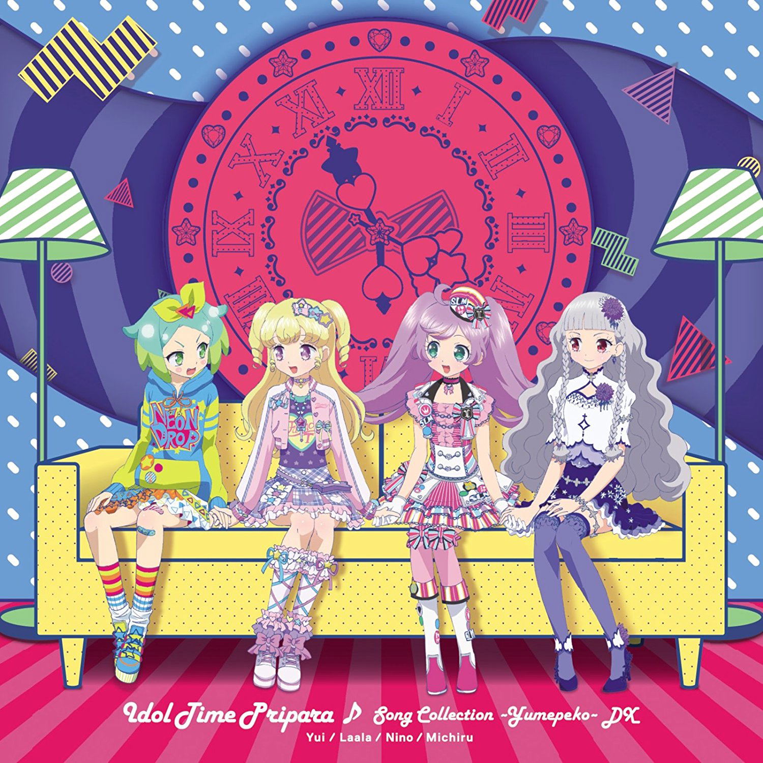 Idol Time Puripara - Song Collection (Yume Peko Dx) — Import Game Deal