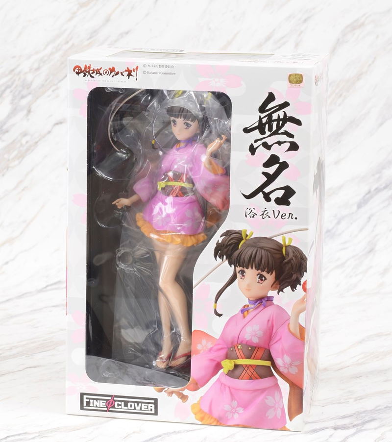 Kabaneri of the Iron Fortress 1/7 Scale Pre-Painted Figure: Mumei Yukata Ver. image 9
