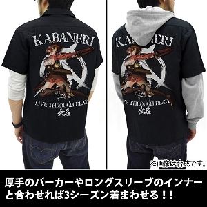 Kabaneri Of The Iron Fortress Mumei Full Color Work Shirt Black (XL Size)
