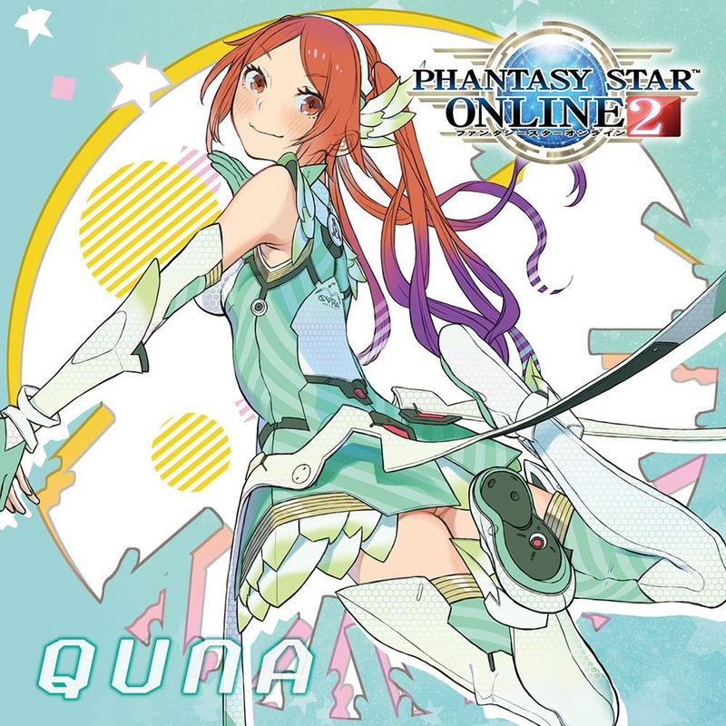 Quna (Phantasy Star Online 2) image 1