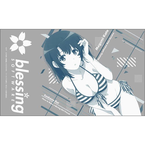 Saekano: How To Raise A Boring Girlfriend Flat Megumi Kato Glass image 2