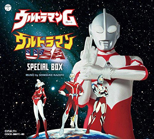 Ultraman G / Ultraman USA Special Box — Import Game Deal