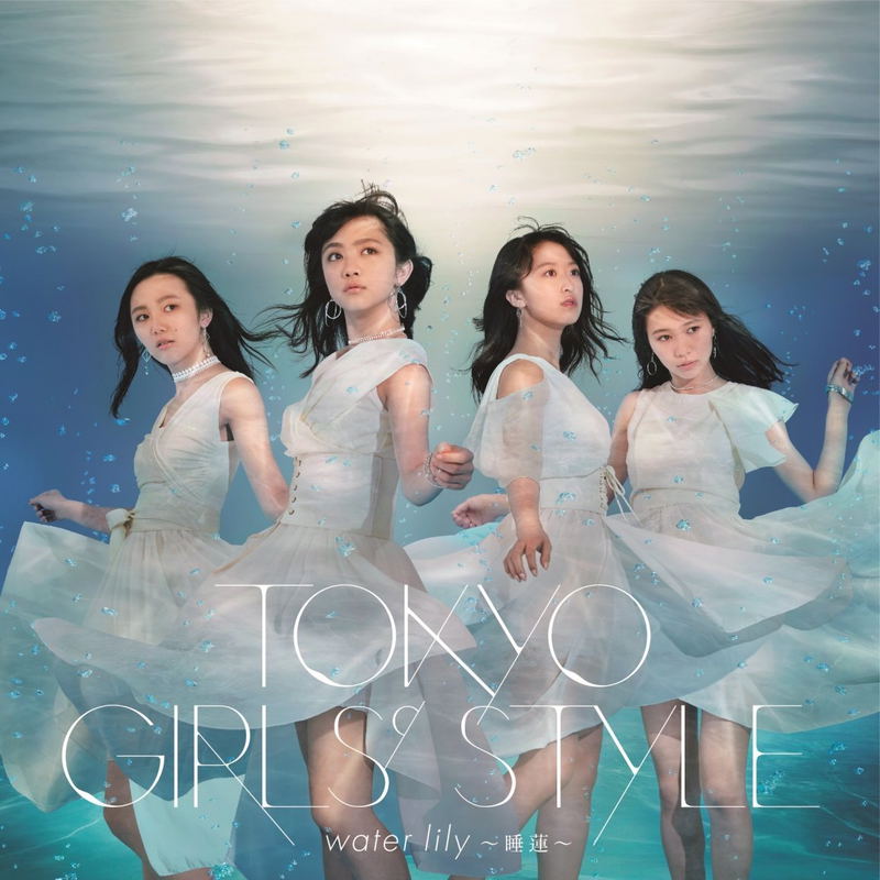 Water Lily - Suiren [CD+DVD] image 1