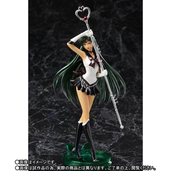 Figuarts Zero Bishoujo Senshi Sailor Moon Crystal Season III: Sailor Pluto image 1