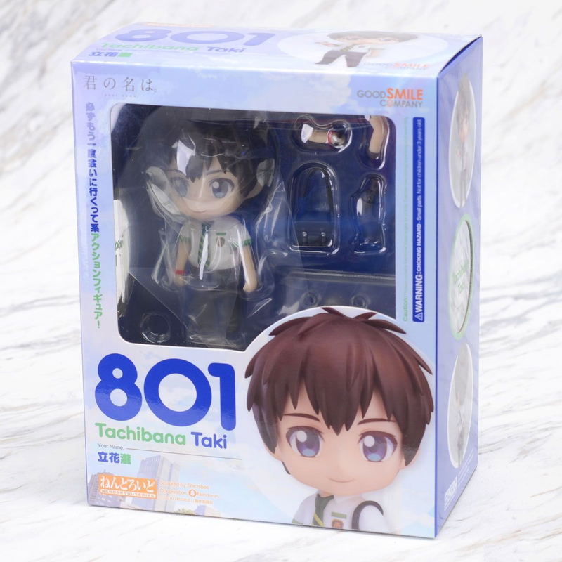 Nendoroid No. 801 Your Name.: Taki Tachibana [Good Smile Company Online Shop Limited Ver.] (Re-run) image 9