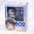 Nendoroid No. 802 Your Name.: Mitsuha Miyamizu [Good Smile Company Online Shop Limited Ver.] (Re-run) thumbnail 9