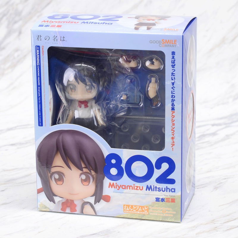 Nendoroid No. 802 Your Name.: Mitsuha Miyamizu [Good Smile Company Online Shop Limited Ver.] (Re-run) image 9