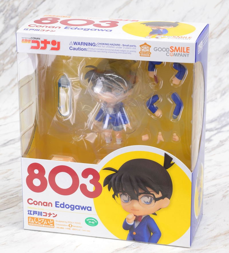 Nendoroid No. 803 Detective Conan: Conan Edogawa image 7