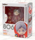 Nendoroid No. 806 Haikyu!!: Lev Haiba thumbnail 8