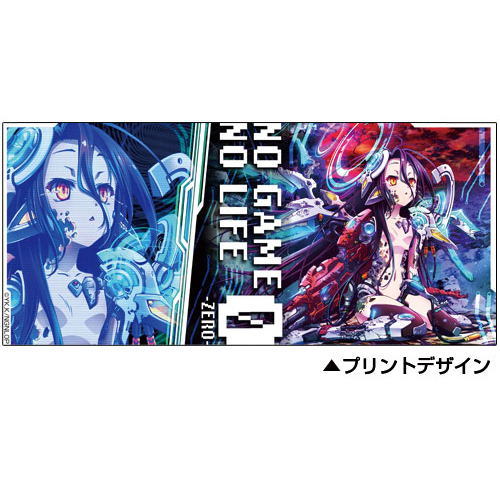 No Game No Life Zero Schwi Full Color Mug Cup image 2