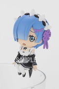 PUTITTO Series Re:Zero Starting Life in Another World: Rem Darake Ver. (Set of 8 pieces) (Re-run) thumbnail 5