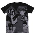 Ranma 1/2 Shampoo All Print T-shirt Black (S Size) thumbnail 1