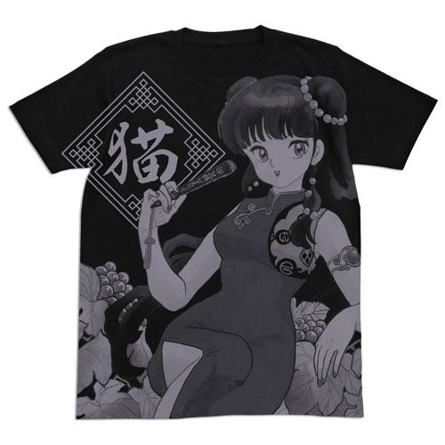 Ranma 1/2 Shampoo All Print T-shirt Black (XL Size)