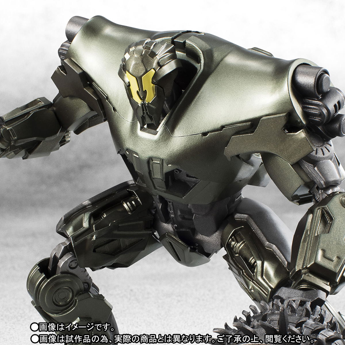 Pacific Rim Mirida Robot